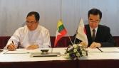 Japan and Myanmar sign a memorandum of co-operation
